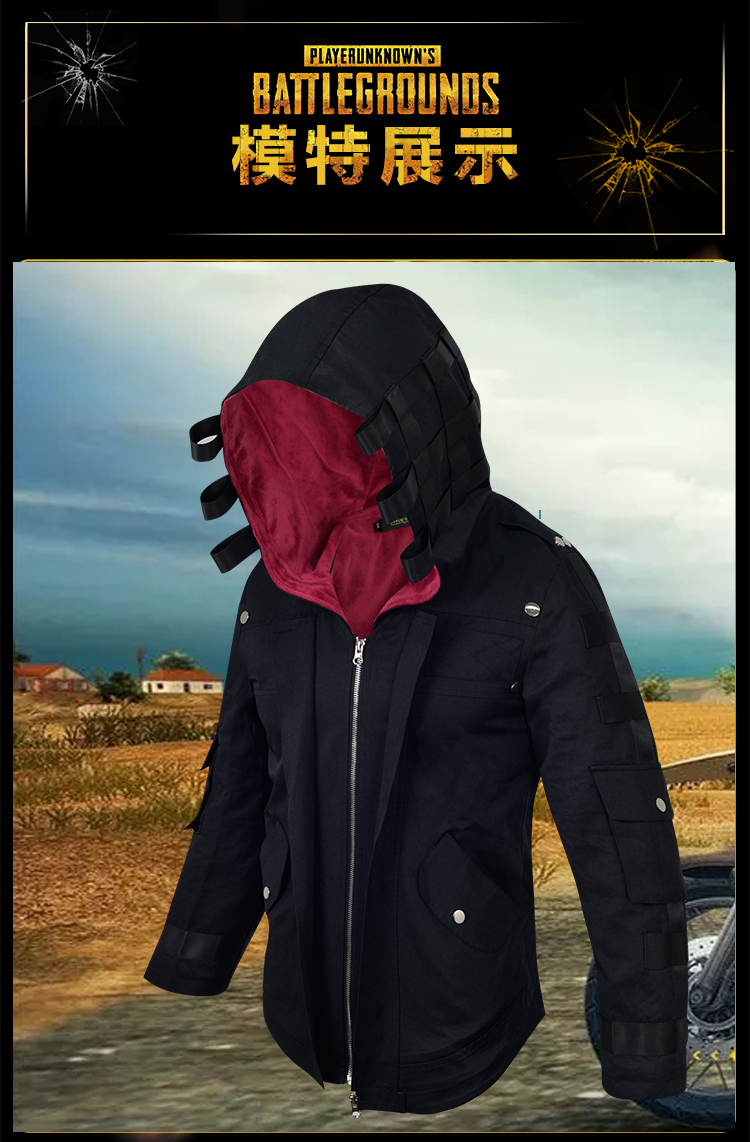 吃鸡风衣刺激战场同款外套男女绝地求生周边衣