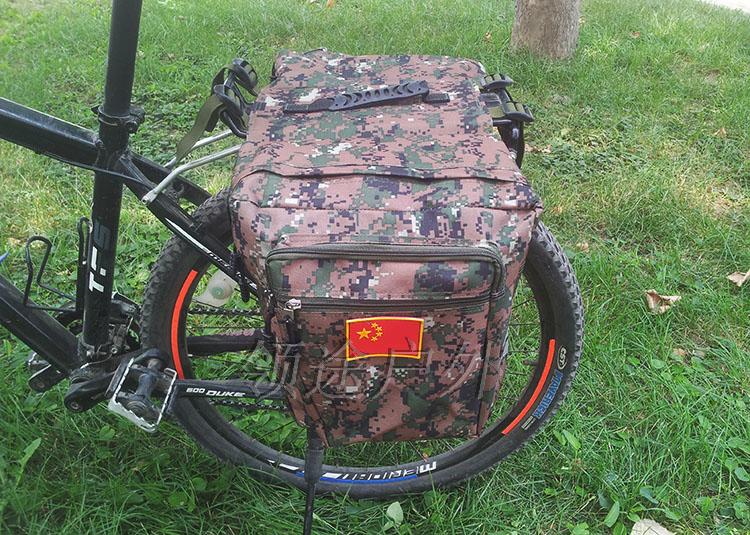 Sacoche pour vélo - Ref 2216219 Image 10