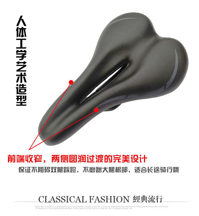 Selle de vélo - Ref 2346098 Image 26