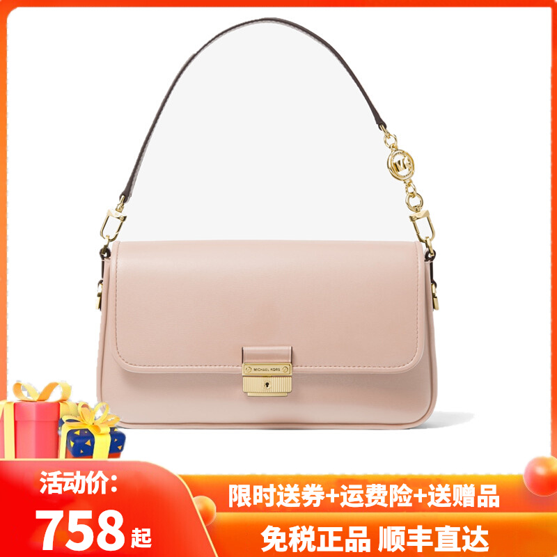 MK women's bag Bradshaw small old flower underarm shoulder bag 2022 new leather messenger baguette bag