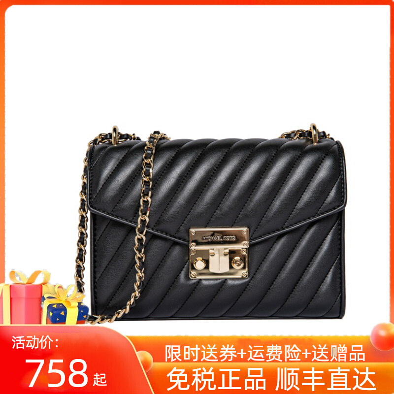 MK women's bunk leather bag flow Su chain small square bag 2021 new genuine leather 100 lap single shoulder inclined satchel bag