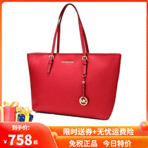 MK Womens Bag Tote Bag Red 2021 New Genuine Leather Big Capacity Wedding Bag Mommy Shopping Bag Single Shoulder Armpit