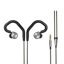 Edifier Edifier H297 headphone repair change line change plug one side does not ring bad contact repair