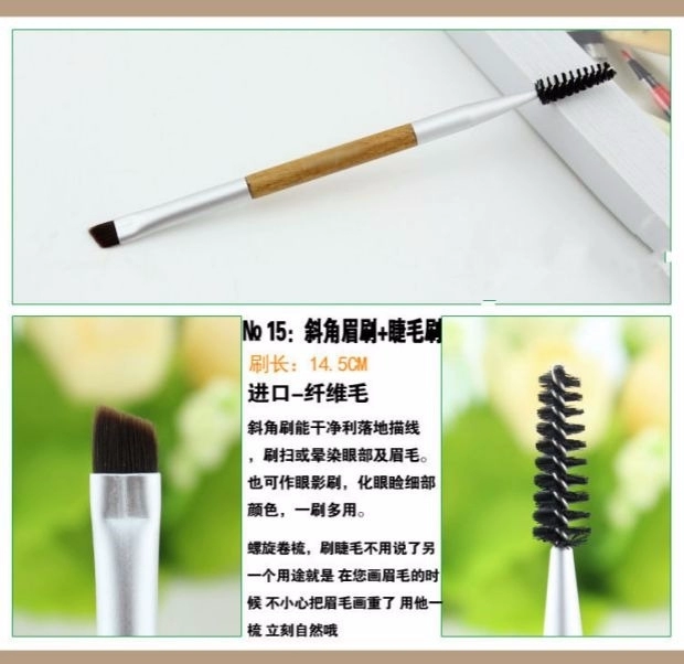 Công cụ trang điểm Bàn chải xoắn ốc Double Head Angled Lông mày Brush Tool - Các công cụ làm đẹp khác