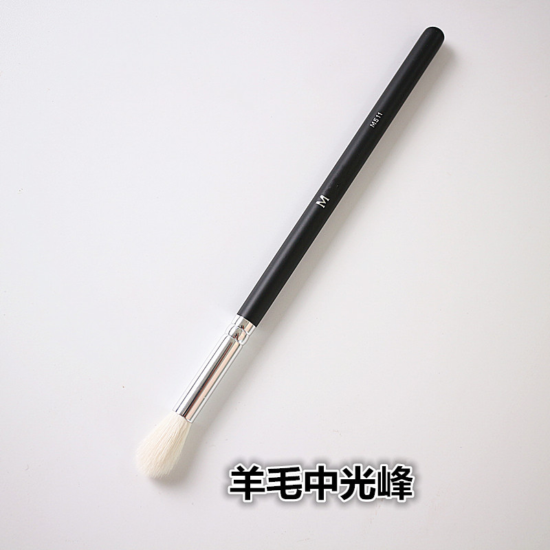 M511羊毛中光峰晕染刷鼻影刷眼影刷美妆工具彩妆刷化妆刷