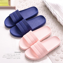 Summer sandals womens indoor and outdoor shoes mens soft thick bottom light simple couple bath bathroom slippers