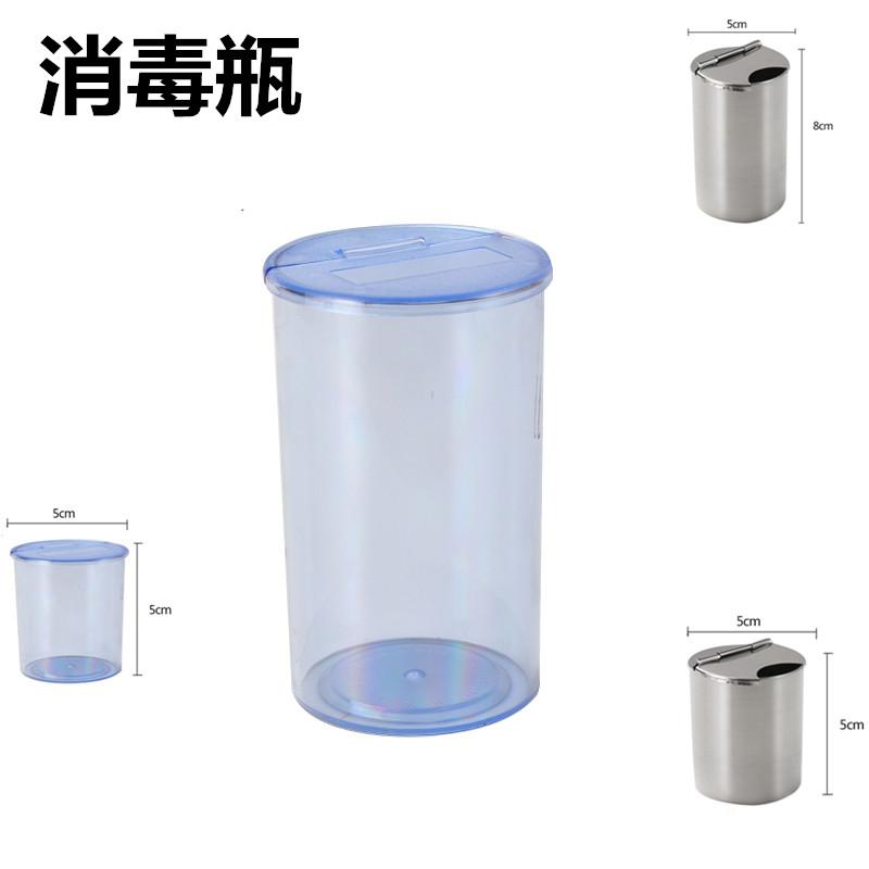 Medical stainless steel small bottle large bottle high temperature resistant PC bottle plastic bottle 304 anti-iodine cup transparent bottle disinfection box bottle
