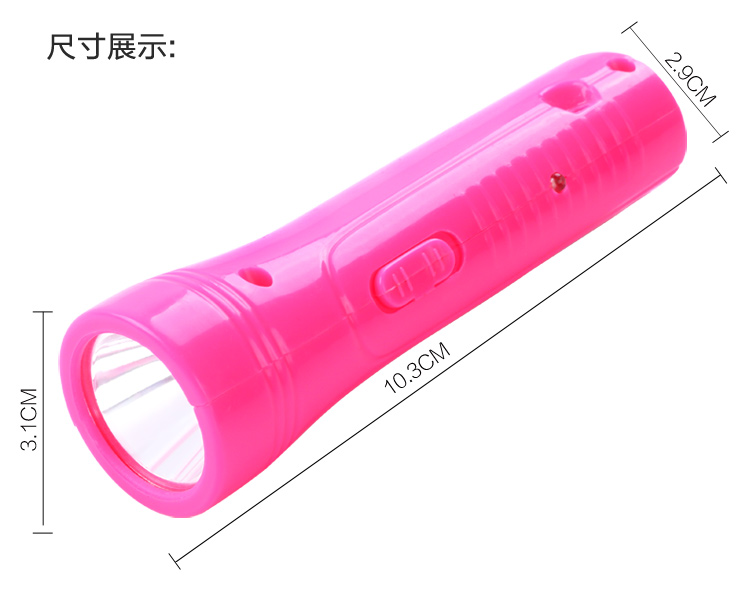 Đèn LED tốc độ di động ngoài trời Senguang bỏ túi nhỏ đèn pin hộ gia đình có thể sạc lại với đèn giả den pin doi dau sieu sang