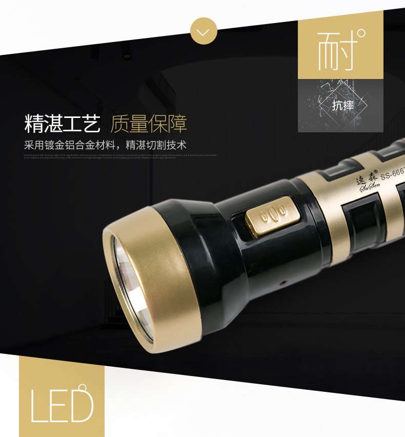 Làm nổi bật led sạc đèn pin lửa đặc biệt chói ngoài trời cắm trại xách tay chiếu sáng nhà đèn pin đèn đội đầu siêu sáng