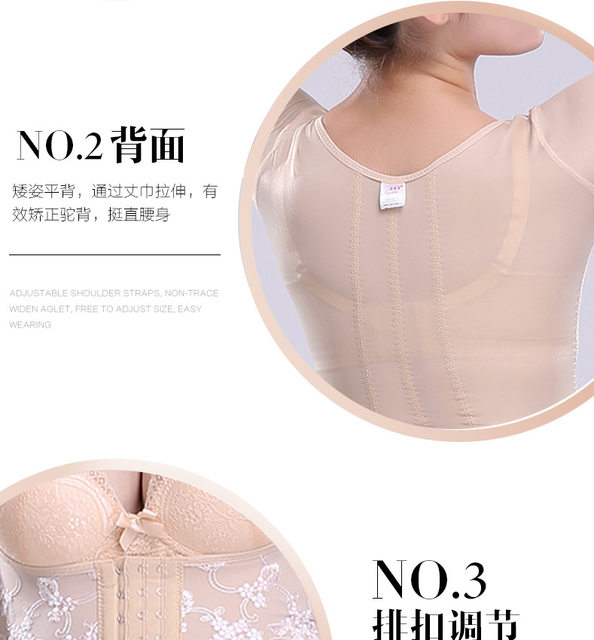 Tinglilai Full Body Liposuction Medical Postpartum Shaping Garment Double Layer Abdominal Shaping Body Shaping Garment Shaping Arms and Thighs