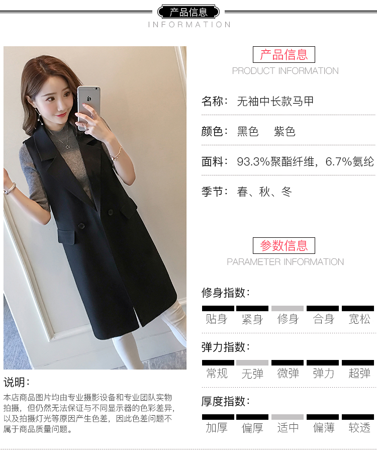 2018 mùa xuân vest của phụ nữ phần dài thời trang bên ngoài Slim mỏng Hàn Quốc phù hợp với vest vest của phụ nữ phần dài gile vest nữ