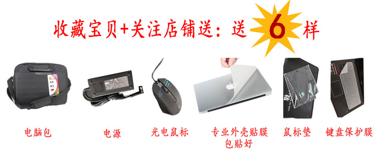 Подержанные ноутбуки 二手戴尔g3游戏本笔记本电脑g7游匣i7四核gtx1660ti独显电竞轻薄 Dell