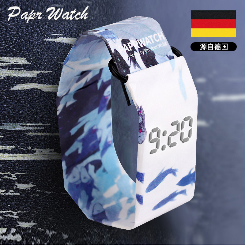 Paper watch Papr German watch male and female students electronic black technology couple creative net red waterproof watch