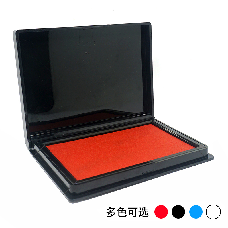 Gemeno printing table small square financial office red paper special quick-drying printing box rubber stamp printing mud oily