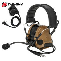 TAC-SKY Comtac-III C3降噪拾音战术耳机新头带硅胶版CB色 U94PTT