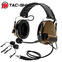 TAC-SKY Comtac-III C3 noise reduction sound pickup tactical headphones silicone version CB color headband detachable bracket