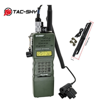 TAC-SKY AN PRC152A radio model tactical walkie-talkie mobile phone folding antenna 6-pin U94PTT