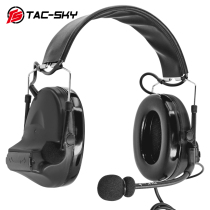 TACTICAL-SKY External Edition 4 Generation Chip Special Soldier Comtac IIC2 Noise Reduction Pickup Tactical Headphones BK