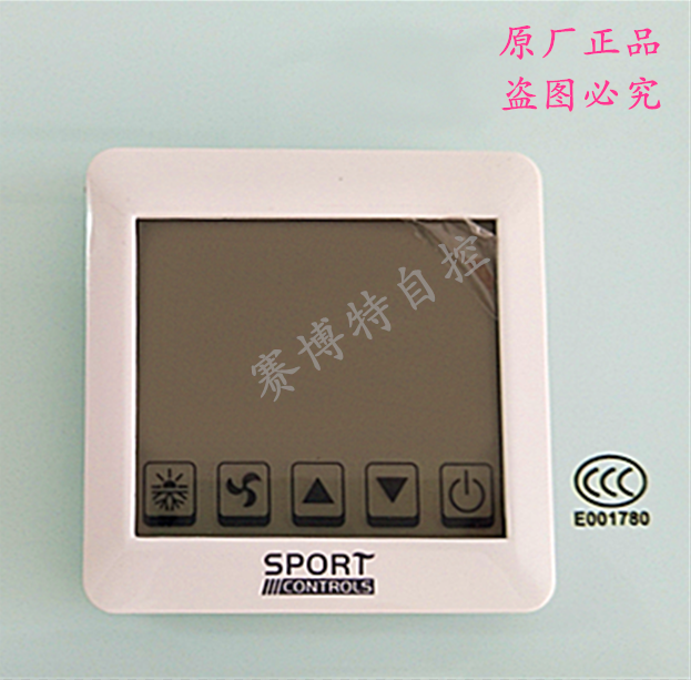 SPORT touch screen air conditioning switch panel LCD central air conditioning fan coil temperature control thermostat switch