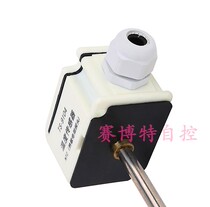 NTC temperature sensor central air conditioning temperature sensor probe electric valve electric regulating valve special 9104