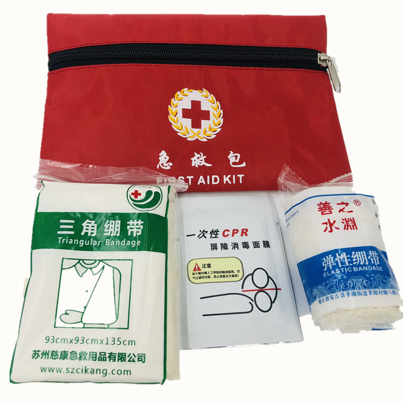 Outdoor travel first aid package car with portable household first aid kit earthquake car medical emergency medical kit supplies