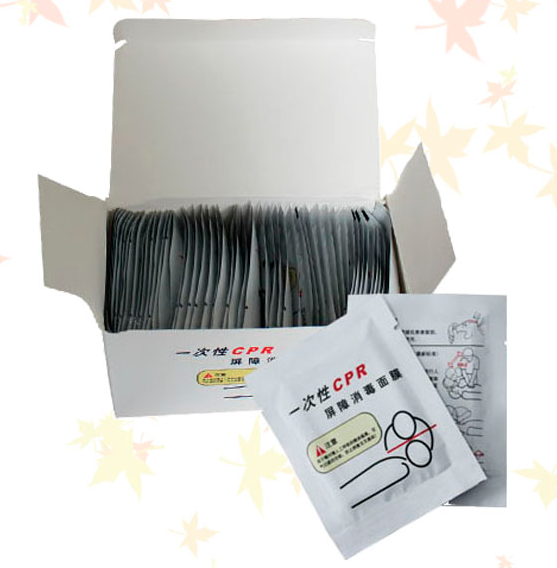 CPR Cardiopulmonary Resuscitation Disinfection of Suction Mask Disposable Barrier Training Anti-Bacteria Rescue Emergency Training Mask 1 Box 50 pieces