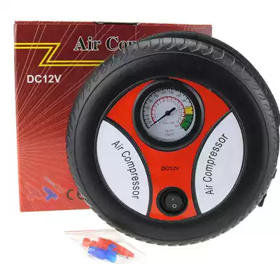 Punching price tire inflator car air pump car air pump car insurance gift