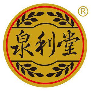 泉利堂官方店的LOGO