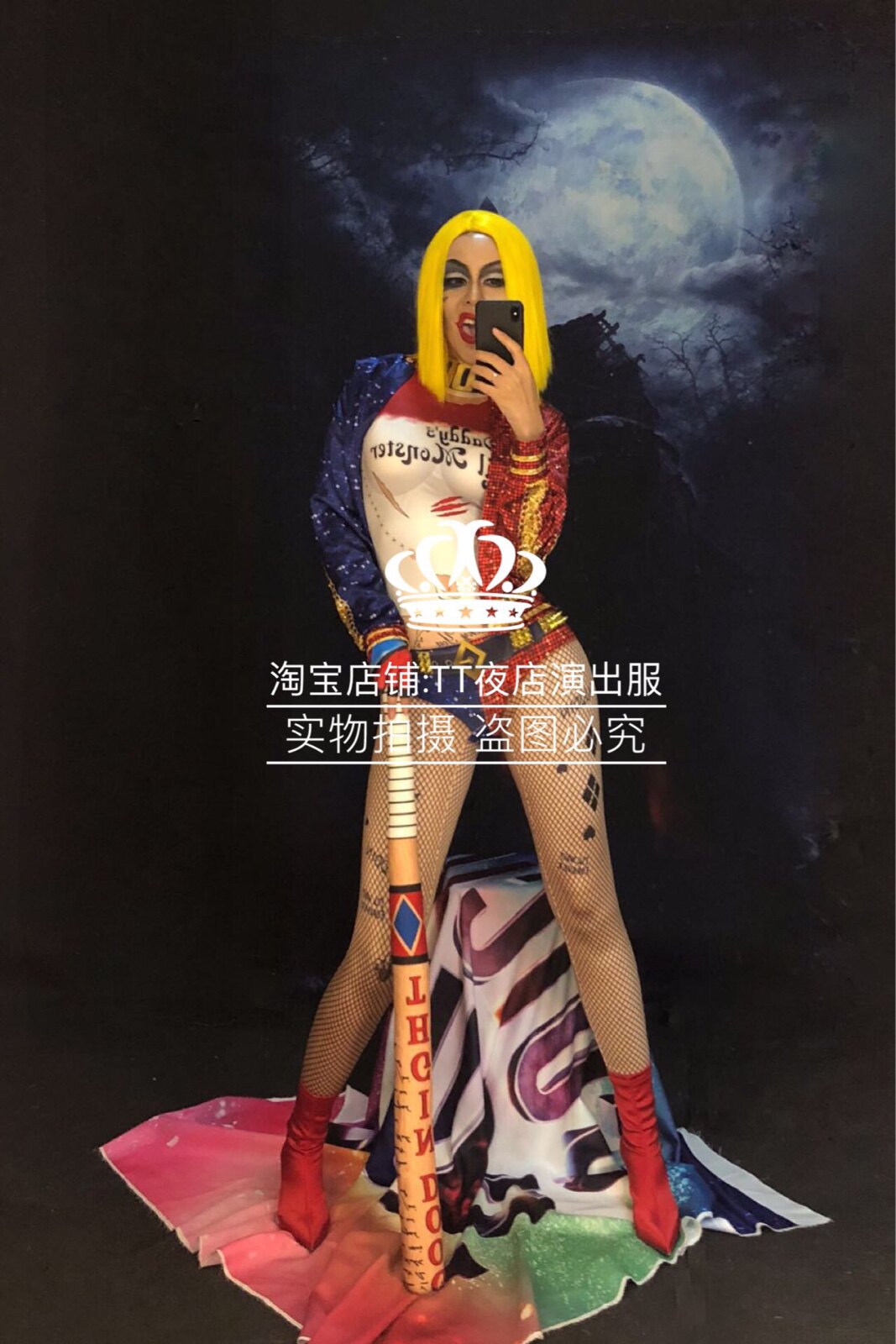 TT Nightclub singer djds dance team gogo Halloween baseball conglomerate jacket ball bat suit