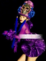 TT High-end Party Play Out of Halloween Purple Series Atmospheric Bar Nightclub GOGO DS Dance Out of Costume