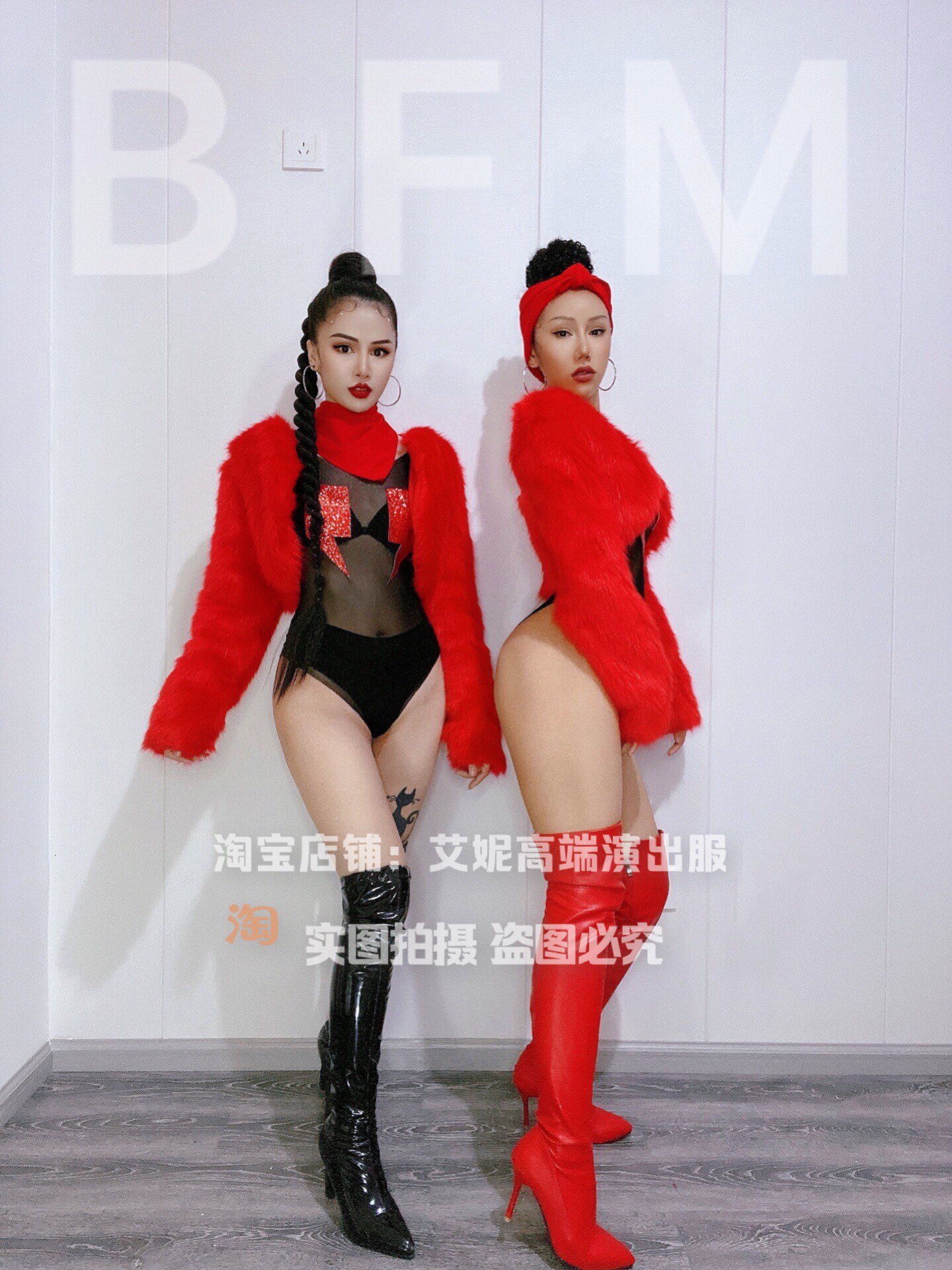 TT High-end Nightclub Bar Singer Djds Dance Team Gogo Perspective Even Body Red Leather Grass Jacket for Costume Suits