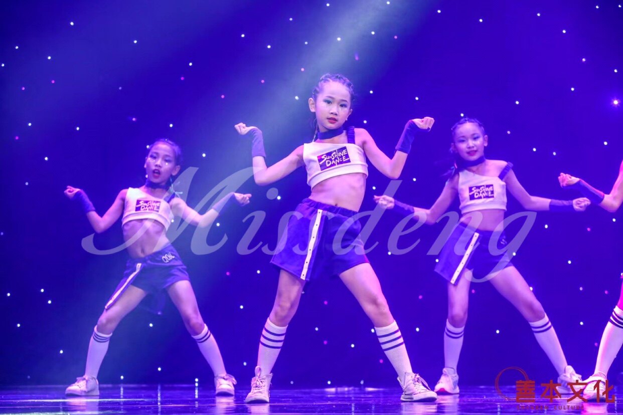 TT high-end nightclub bar singer djds dance team gogo custom two-piece blue hip-hop two-piece suit
