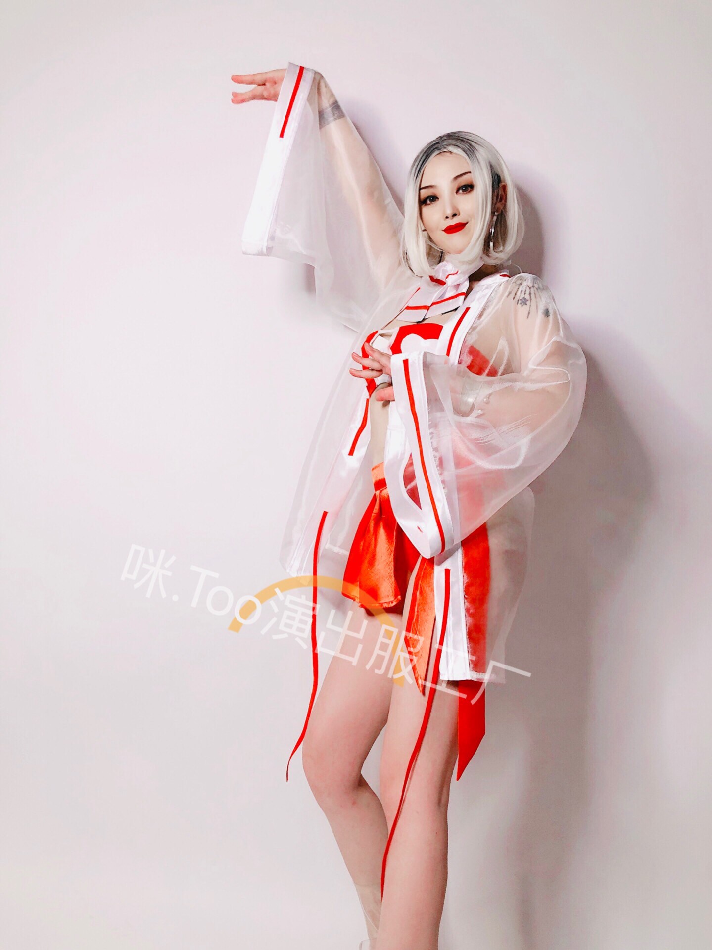 TT high-end performance costume peach heart cute nightclub bar GOGO DS DJ show