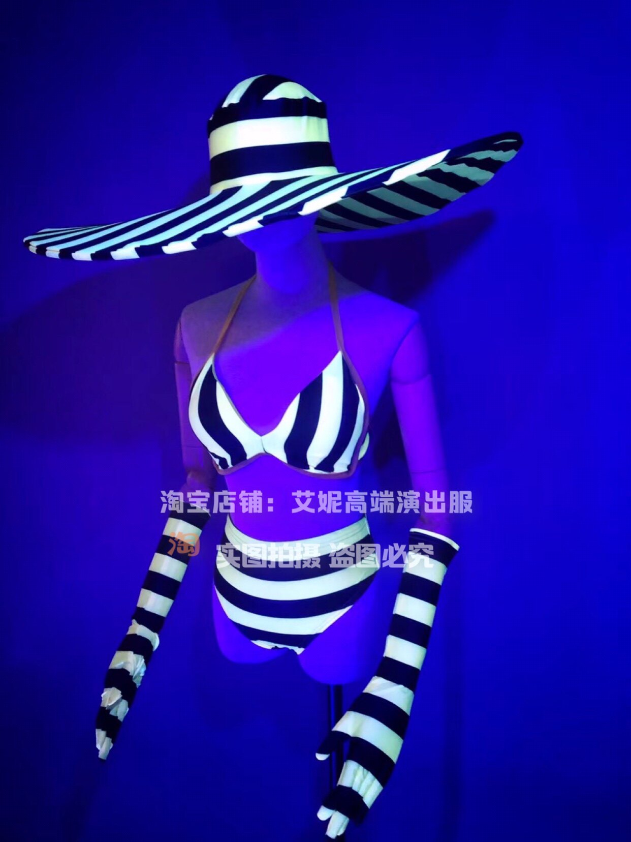 TT High-end Nightclub Bar Singer Djds Dance Team Gogo Fluorescent Yellow Interval Striped Big Hat Bikini Suit