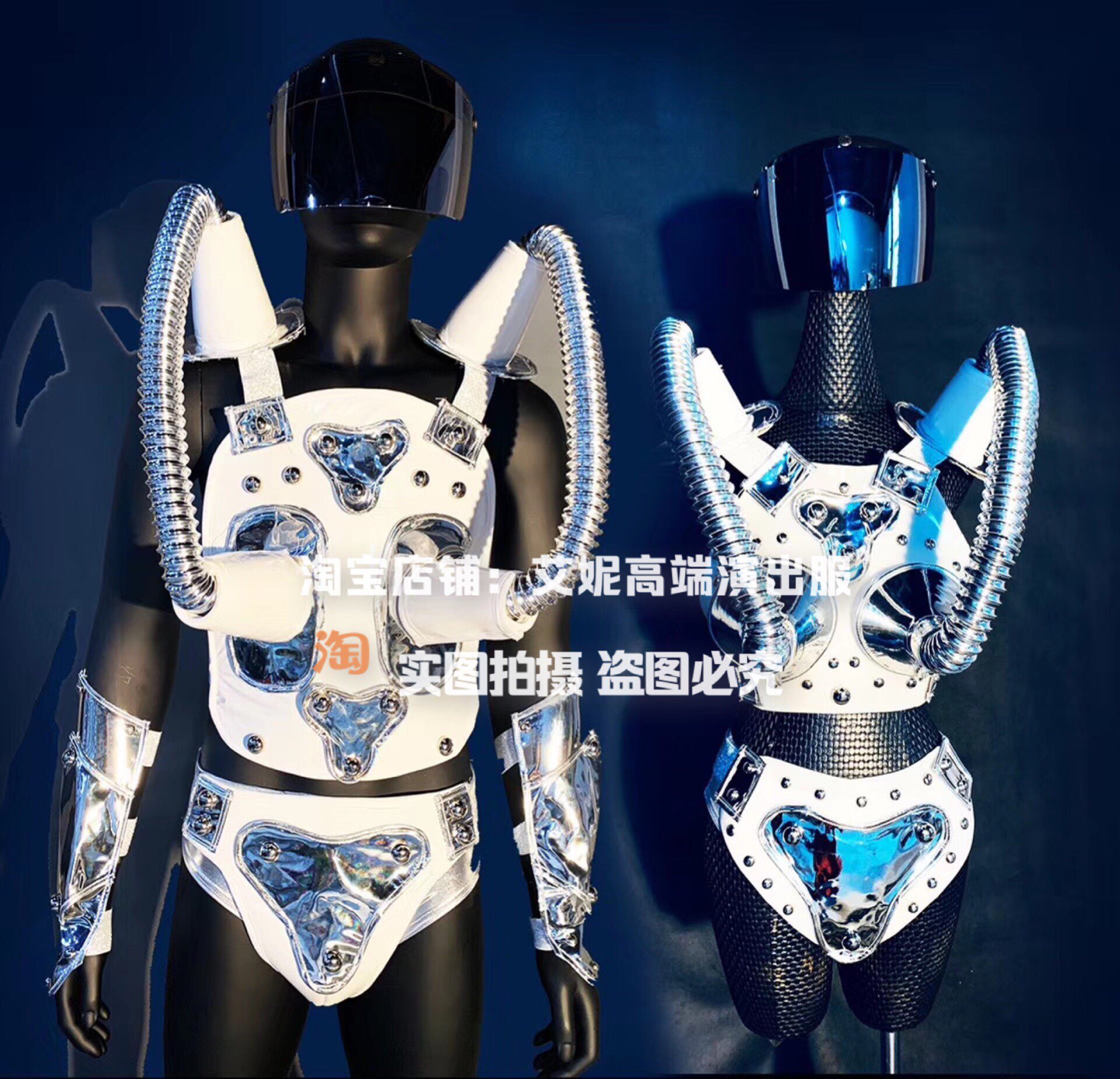 TT high-end nightclub bar singer djds dance team gogo technology sense couple costumes suits