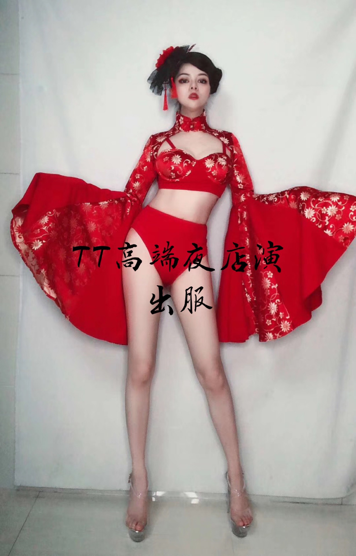 TT high-end nightclub bar singer djds dance team gogo new year's day spring festival two-piece suit costume