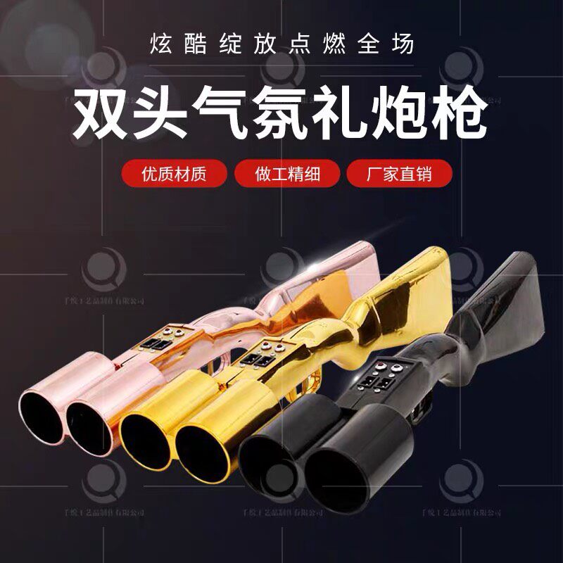 Salute Gun 2 Salute Gun 2 Lions 2 Salute Gun Salute Gun Electronic Salute Gun New Lilly Gun