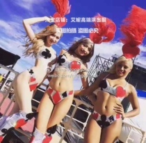 TT high-end nightclub bar singer djds dance team gogo poker bikini suit costumes