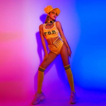 Female Dj Plays Out To The Tide Bar Sexy Gogo Stage Dress Nightclub B Group Dance Team Ds Dance Suit New Suit