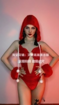 TT High-end Nightclub Bar Singer Djds Dance Team Gogo Christmas Sexy Conjoined Suit Play Out