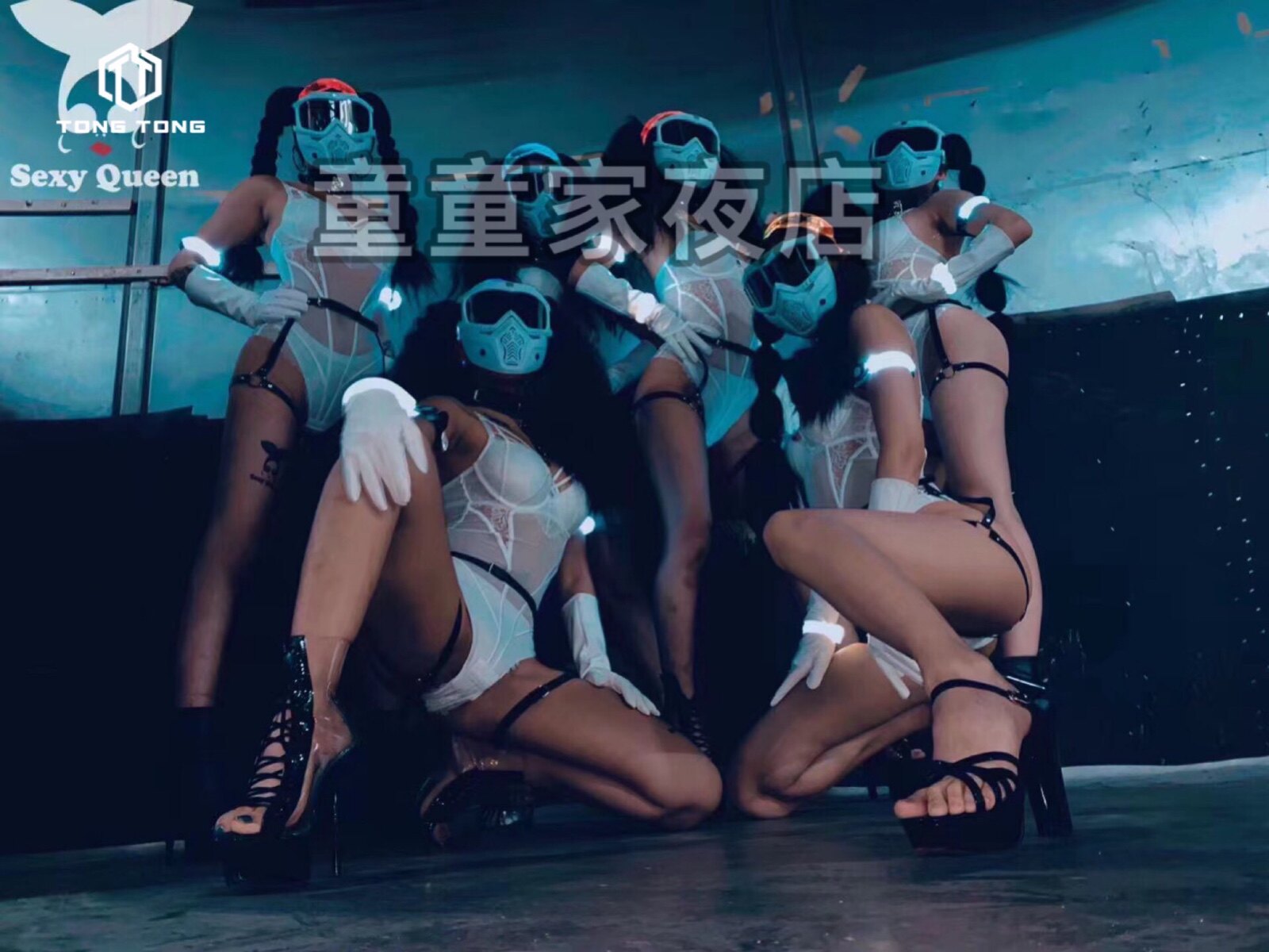 TT nightclub anti-chemical crisis gogo acting out of a bar performance suit