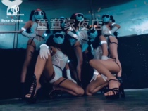 TT nightclub anti-chemical crisis gogo acting out of a bar performance suit