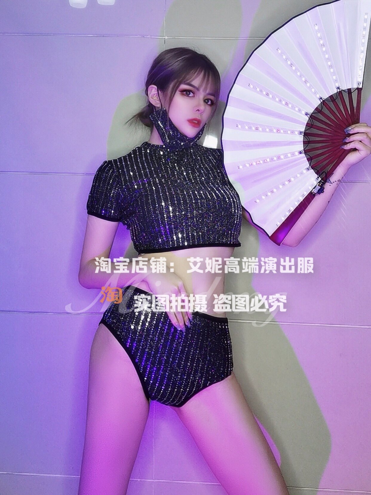 TT High-end Nightclub Bar Singer Djds Dance Team Gogo Trampoline led fan interaction to play out