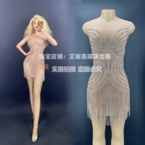 TT high-end nightclub bar singer djds dance team gogo full drill tassel dress small dress costume