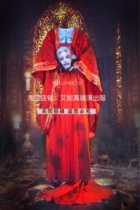 TT high-end nightclub bar singer djds dance team gogo Halloween Severed Head Female Ghost red full set to play