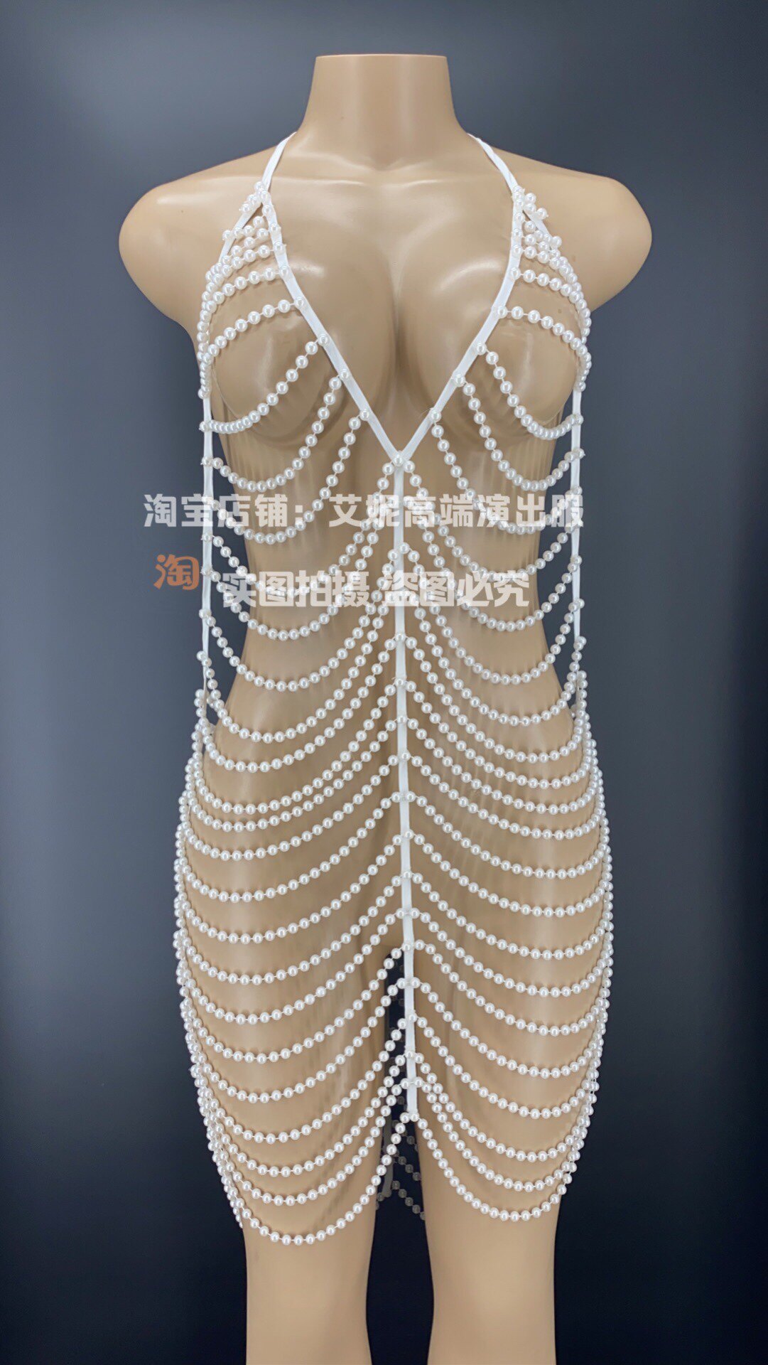 TT high-end nightclub bar singer djds dance team gogo sexy pearl hollow dress stage costumes
