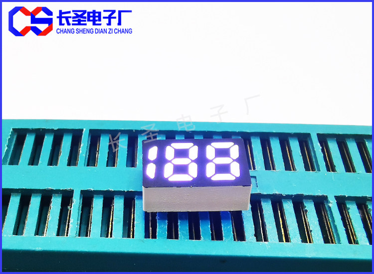 188数码管两位半0.25英寸白色2353L小尺寸七段数字管2354W 12*8*4-阿里巴巴