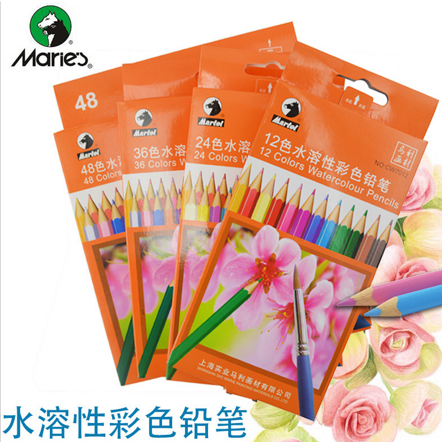 Marley water-soluble color pencil 36 colors 48 colors painting color pencil art supplies coloring garden color pen