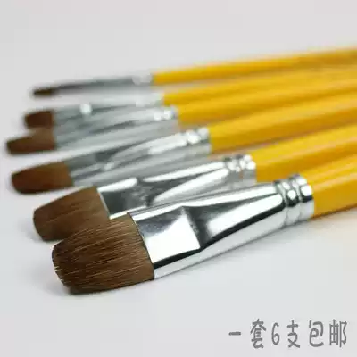Van Gogh 826 Gouache Painting Pen Wolf Beginner Watercolor Pen Watercolor Pen Long Round Head 6 Set Oil Painting Brush