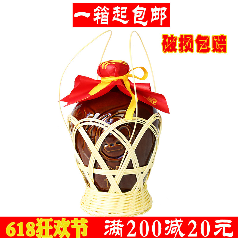 1 kg 3 kg 5 kg 10 kg vintage ceramic bubble alcoholic bulk bottle wine cans sealed can be customized